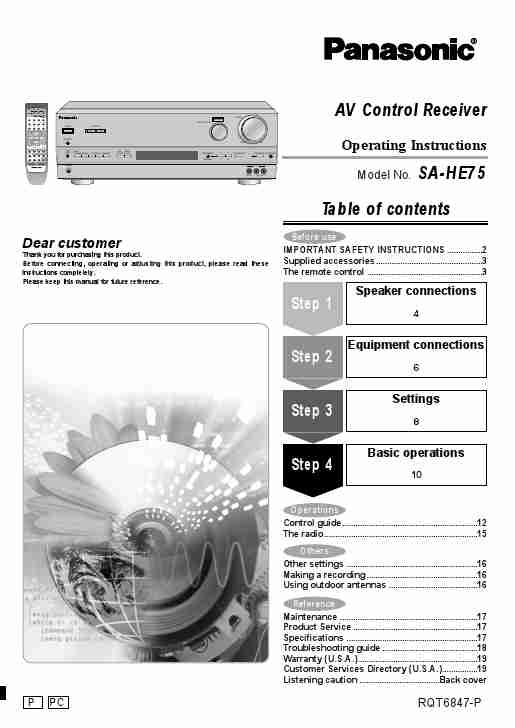 Panasonic Stereo System SA-HE75-page_pdf